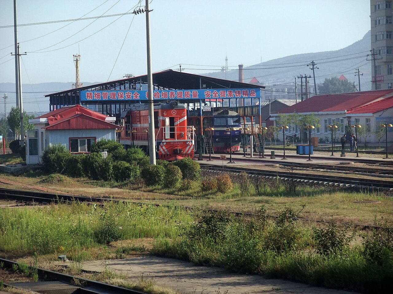 Suifenhe