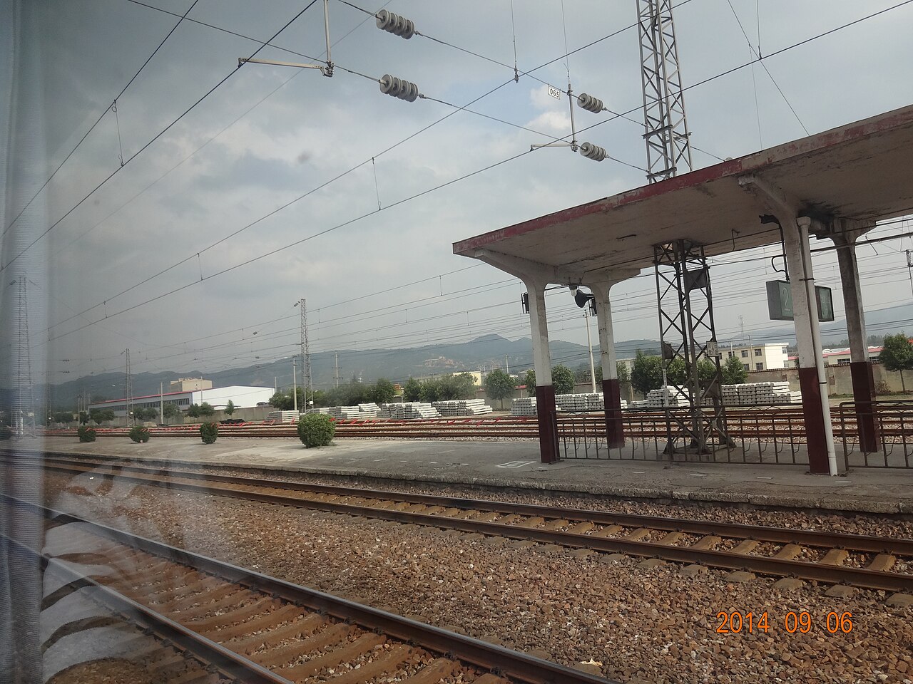 Lingbao