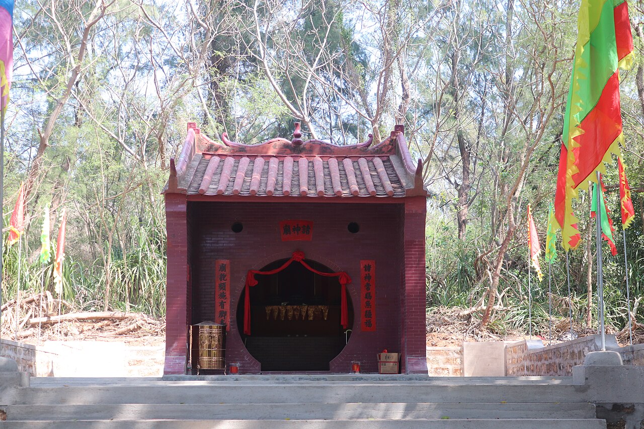 Beihai