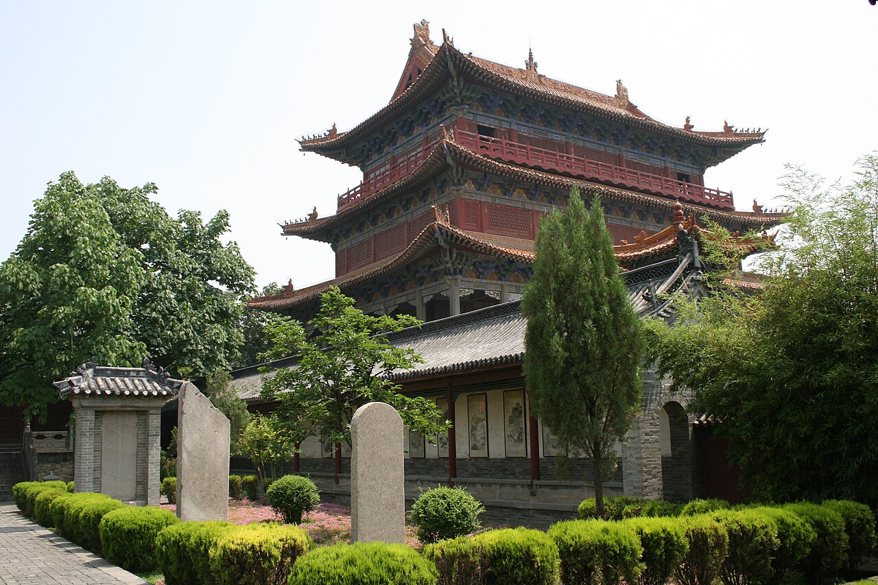 许昌