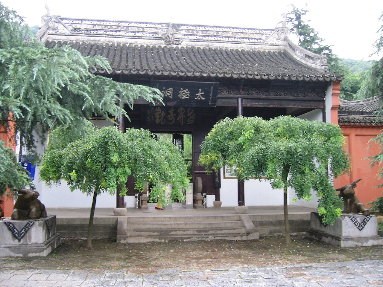 Xuancheng