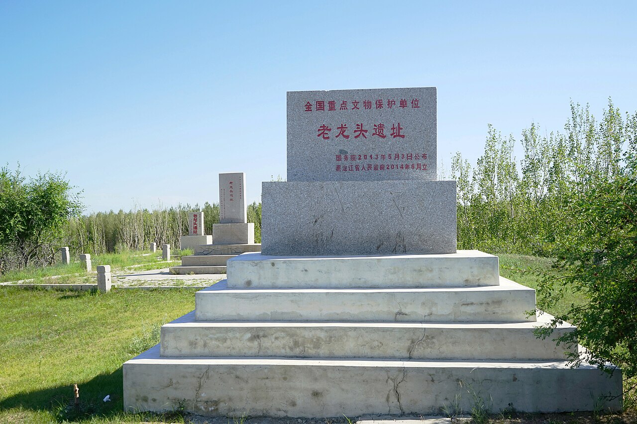 Qinhuangdao