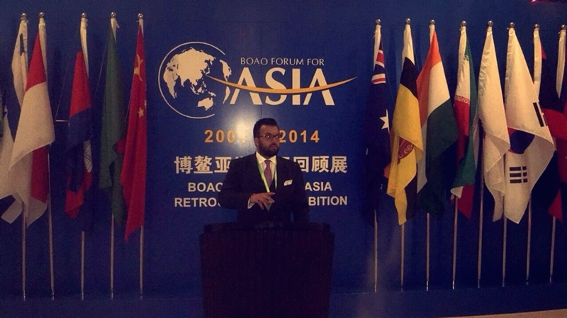 تشيونغهاي