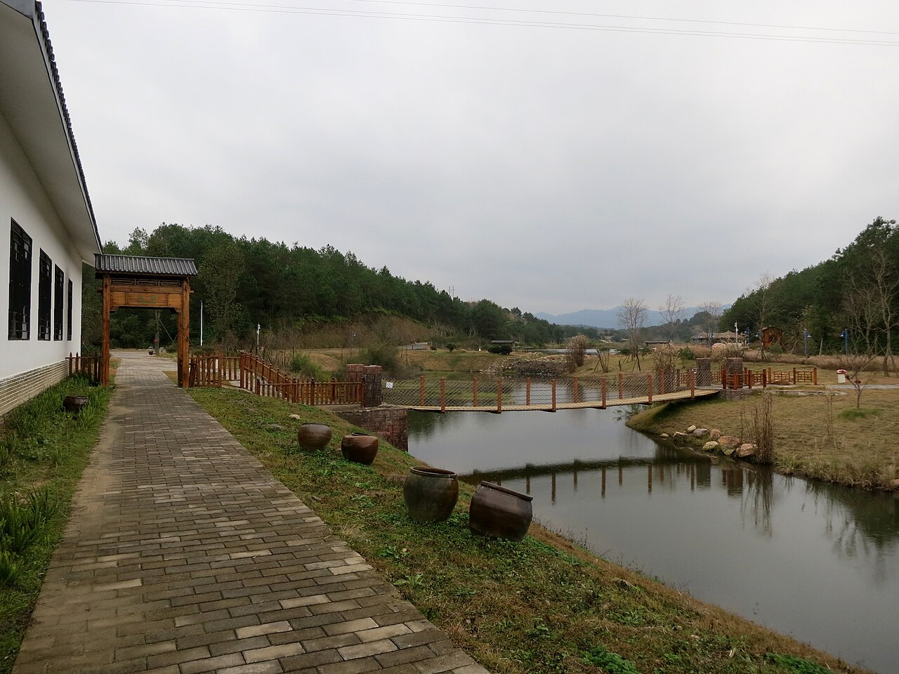 Changting