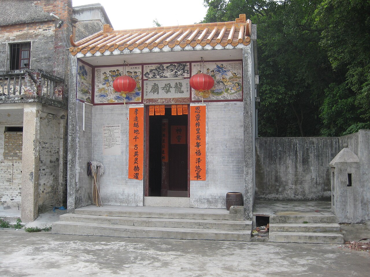 Wuzhou