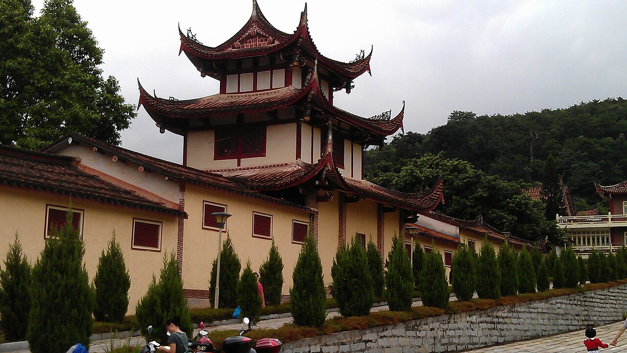 Putian