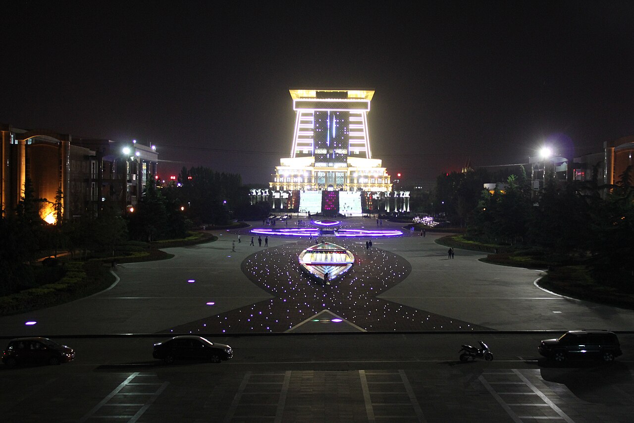 Xinzheng