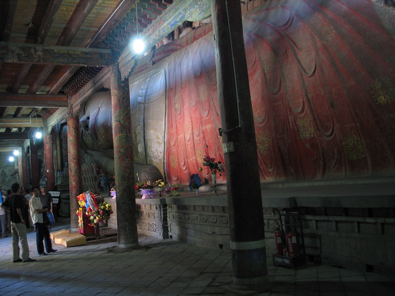 Zhangye