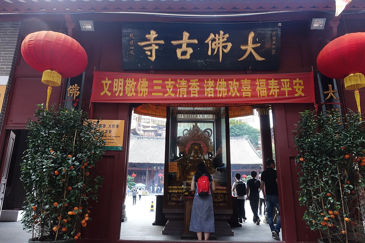 Zhangye