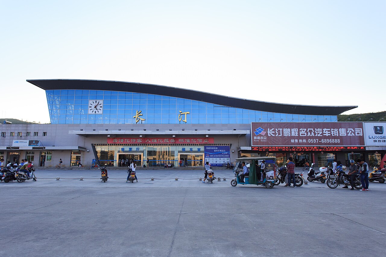 Changting