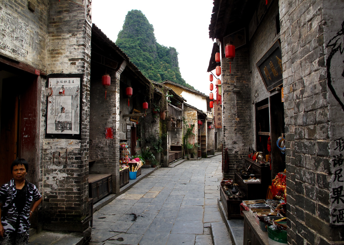 Hezhou