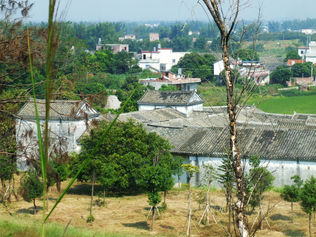 Xingning