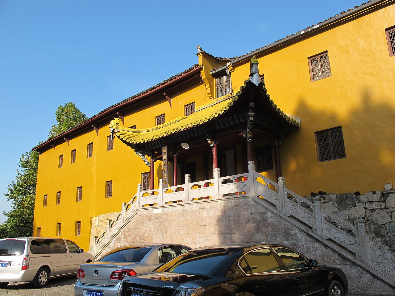 Chizhou