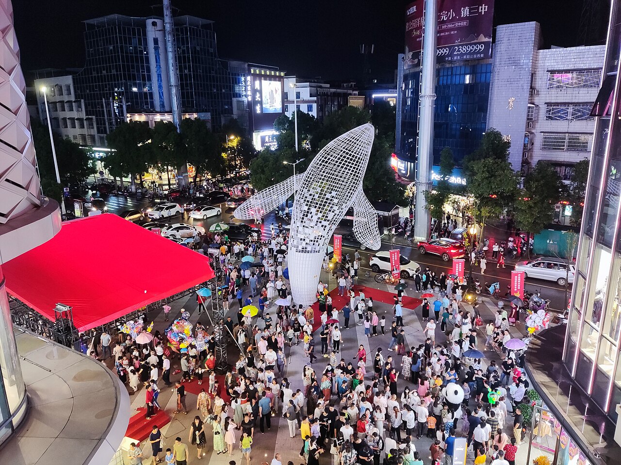 Shaodong