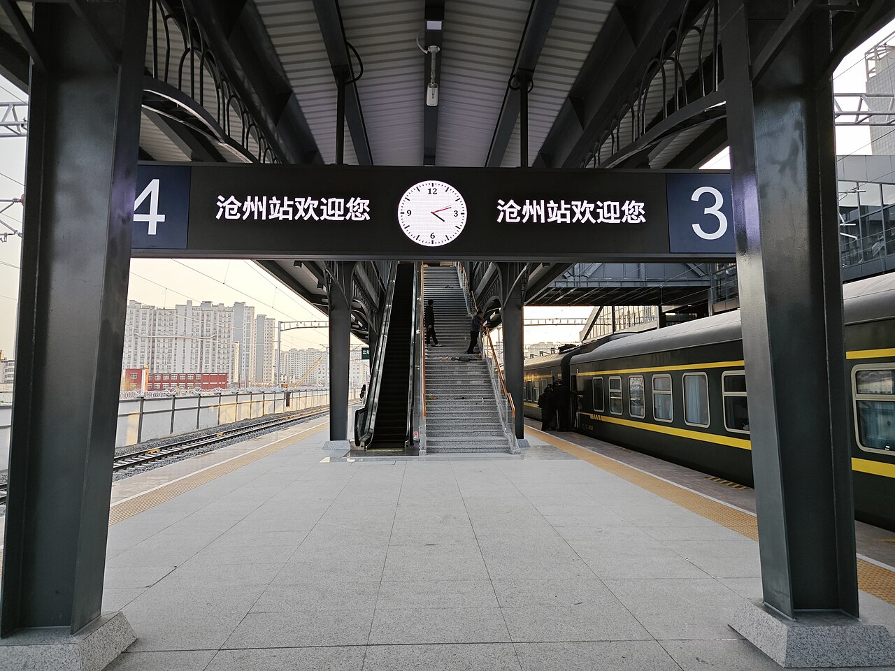 沧州