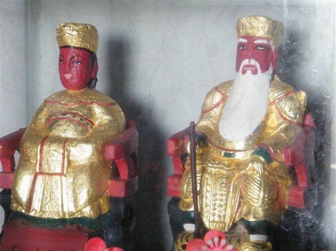 Guigang