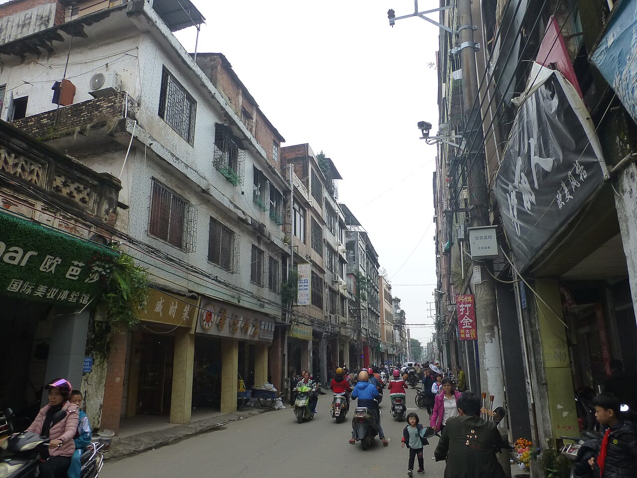 Leizhou