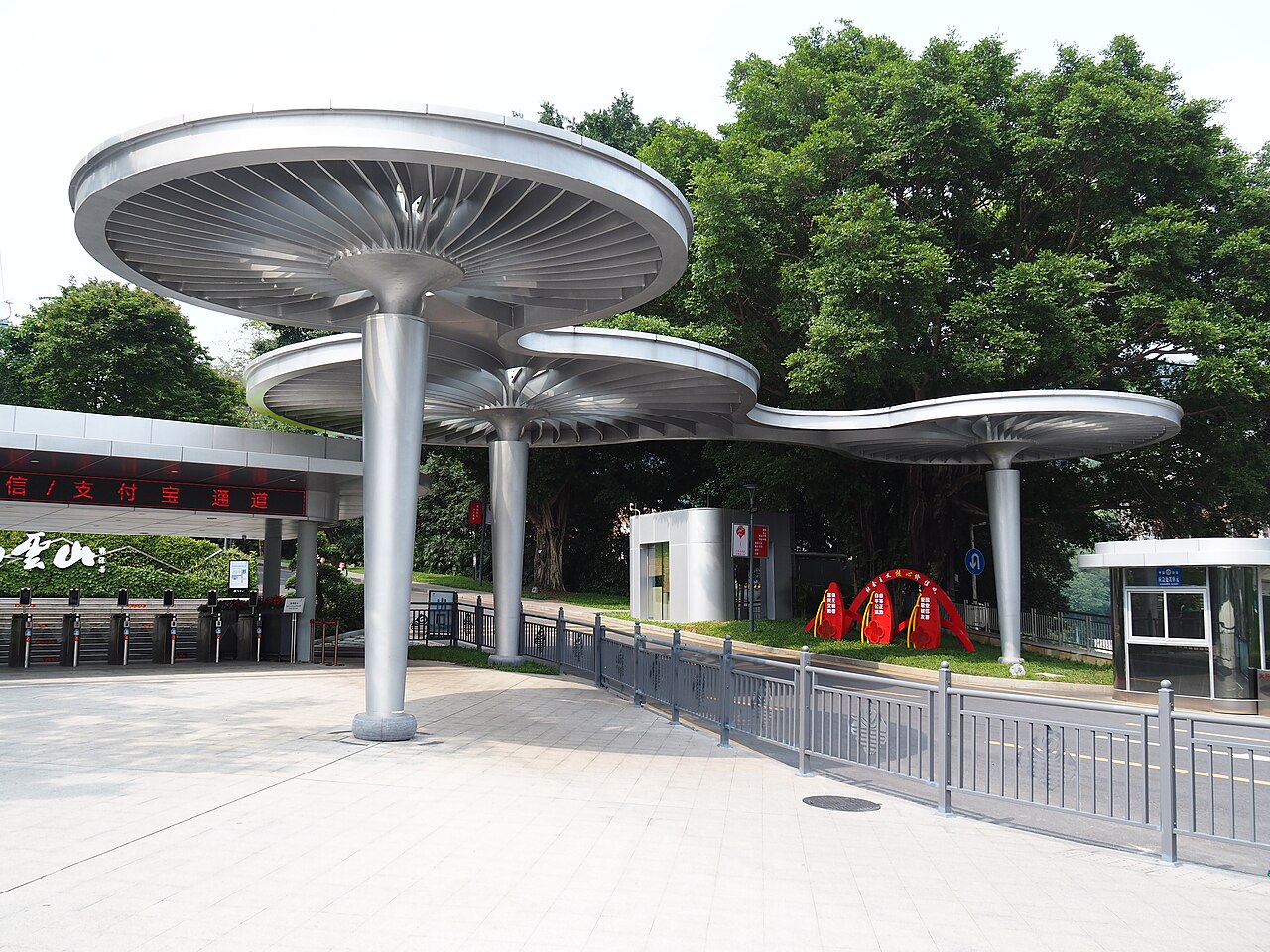Wuzhou
