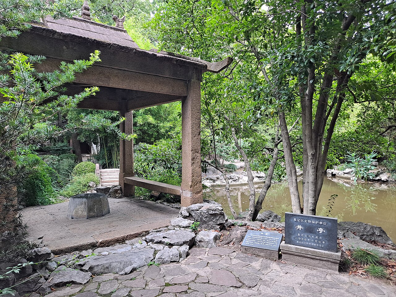 Liuzhou