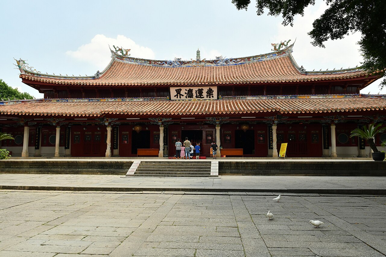 Xingtai