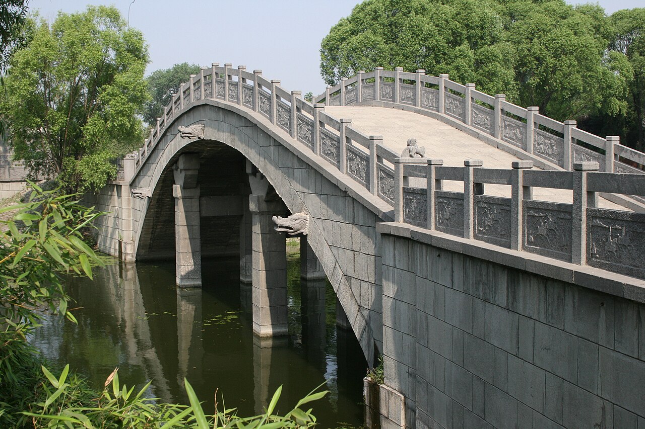 许昌