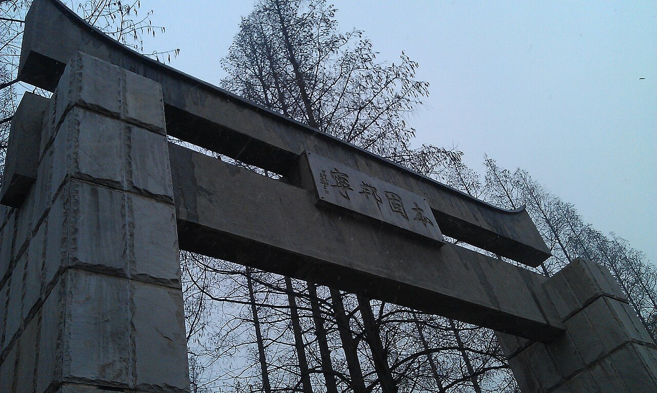 Pizhou