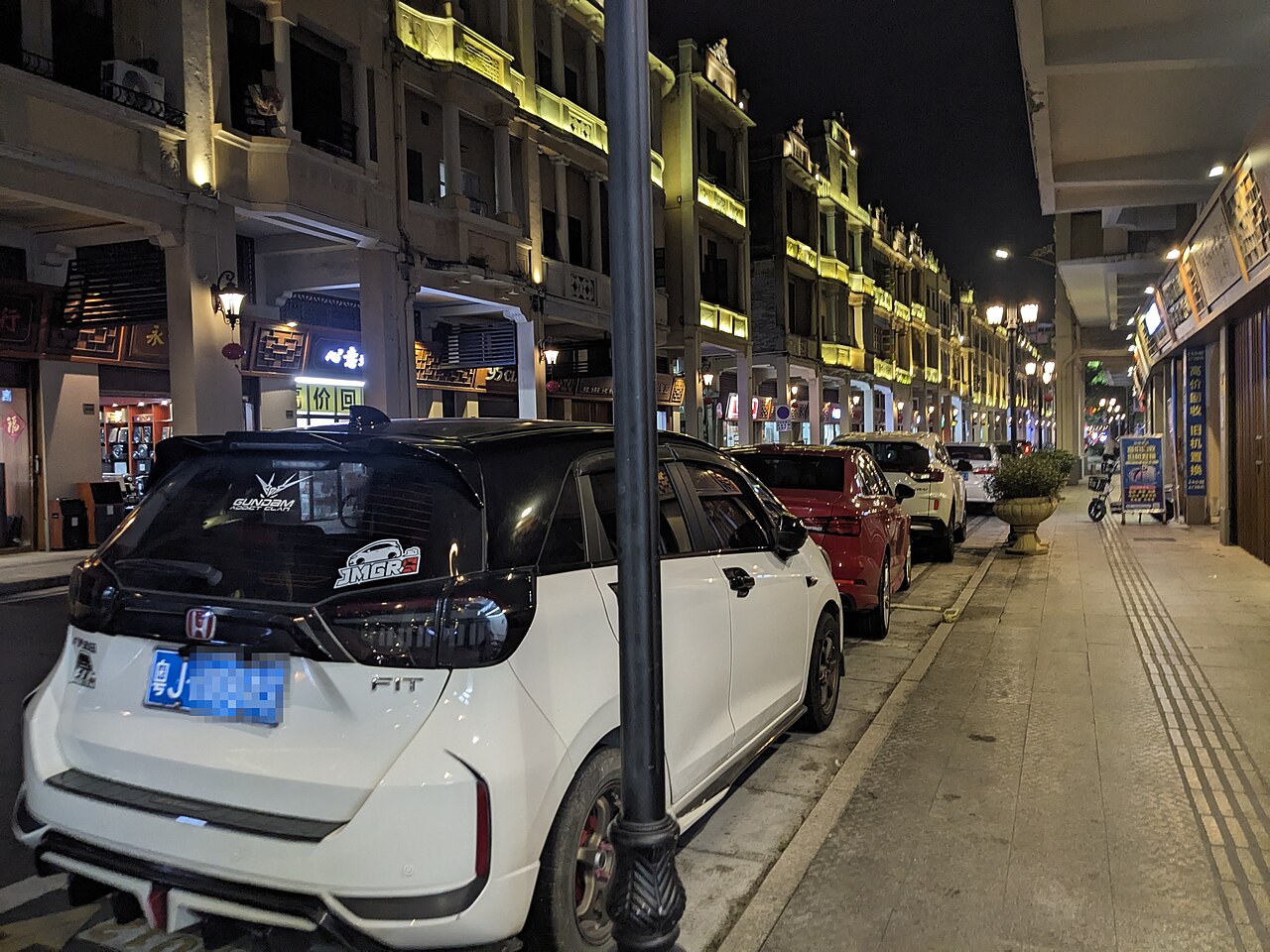 تايشان