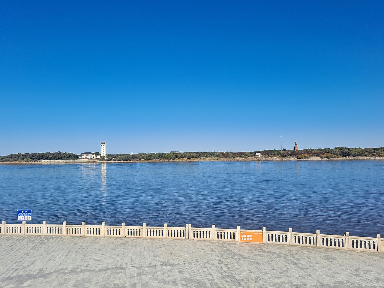 Fuyuan-Heilongjiang
