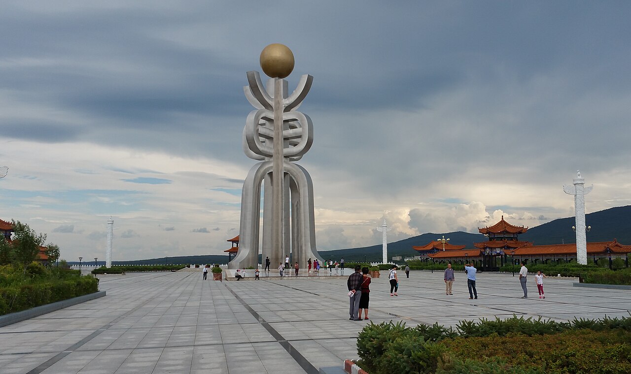 Fuyuan-Heilongjiang