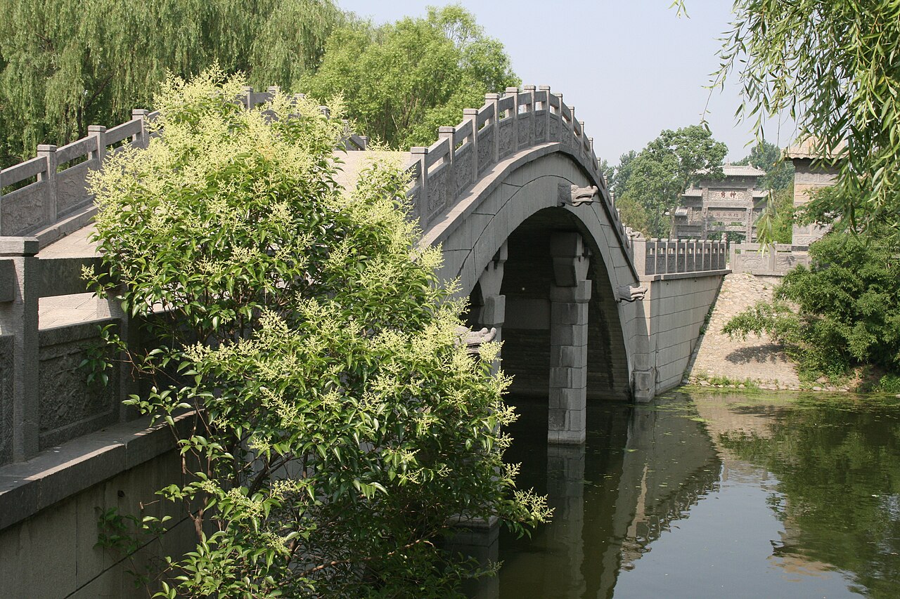 许昌