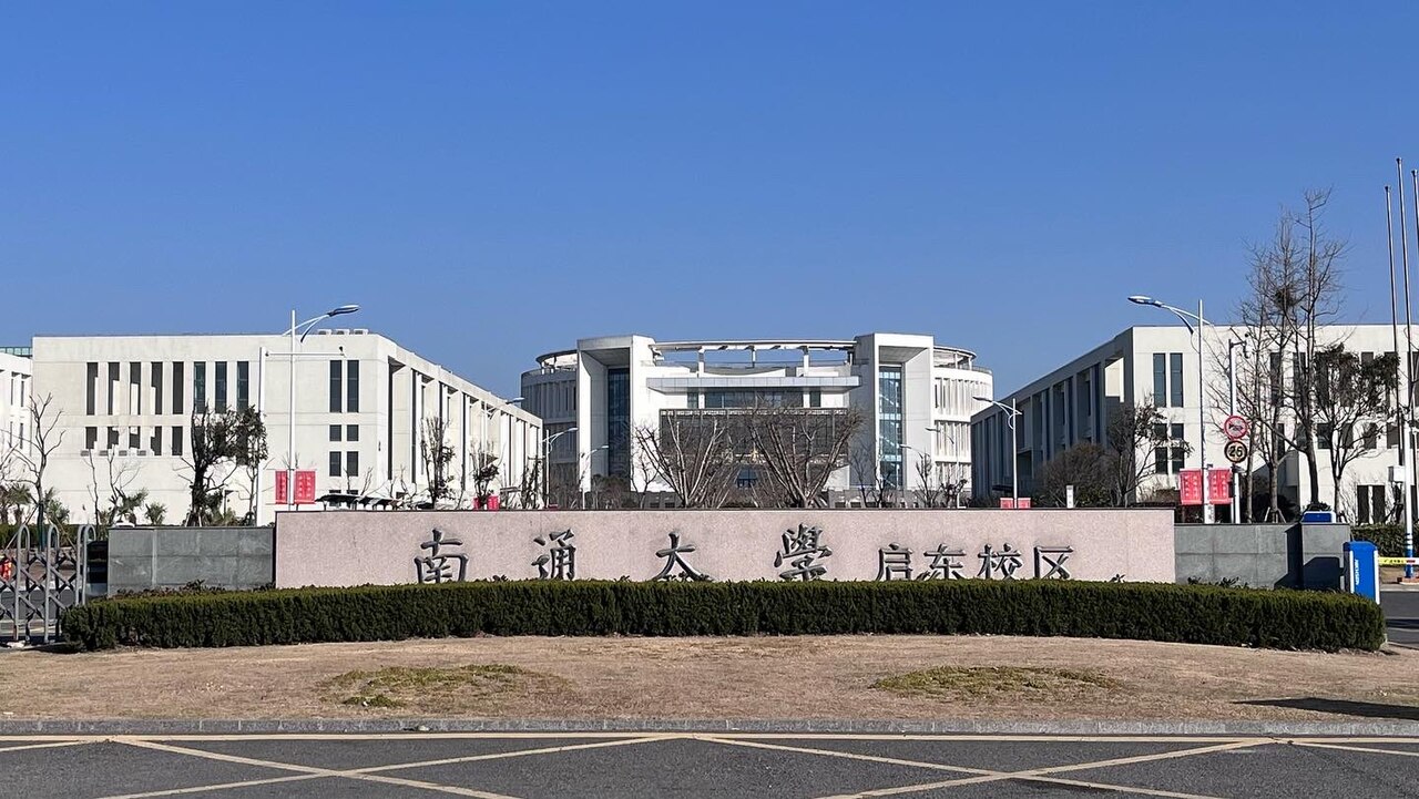 Qidong
