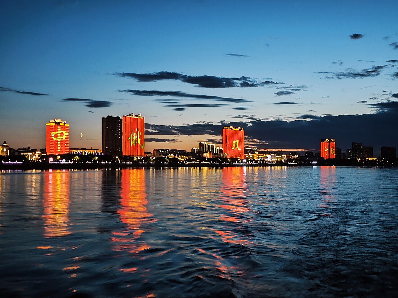 黑河