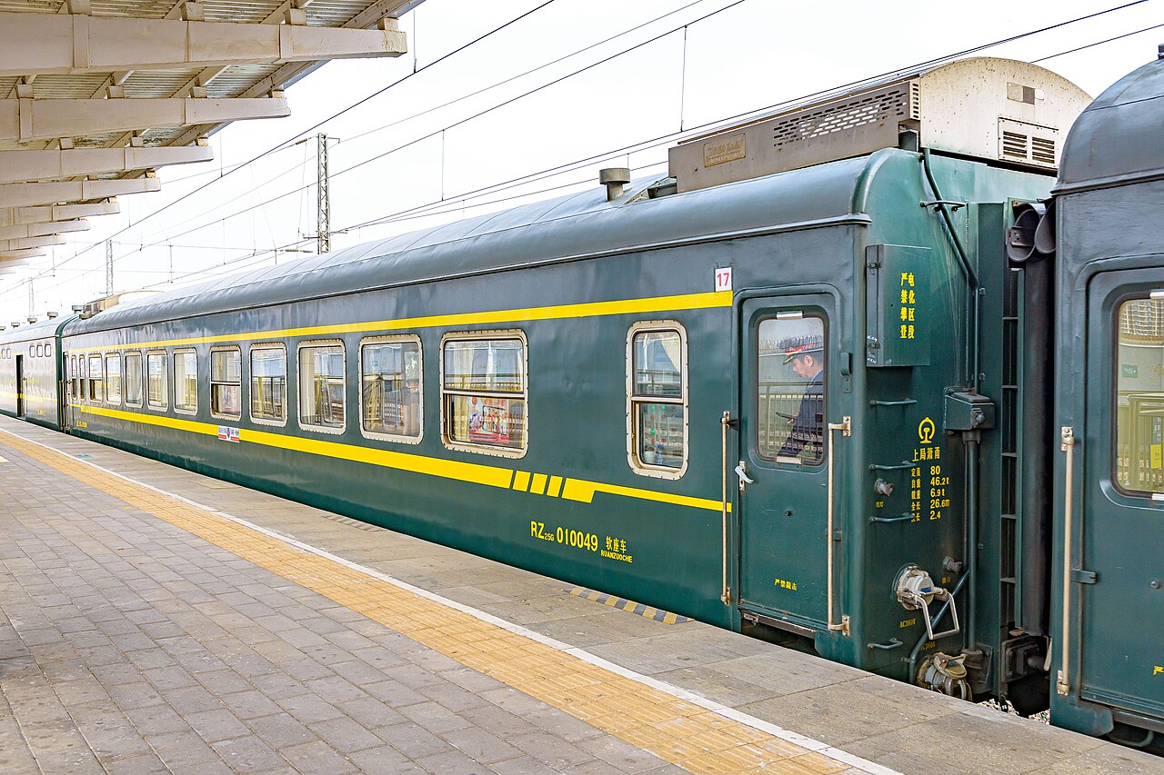 رنتشيو