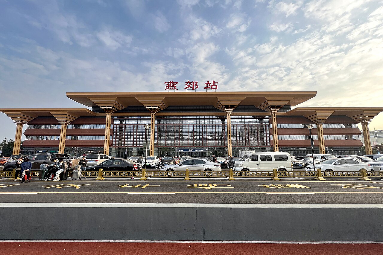 Sanhe