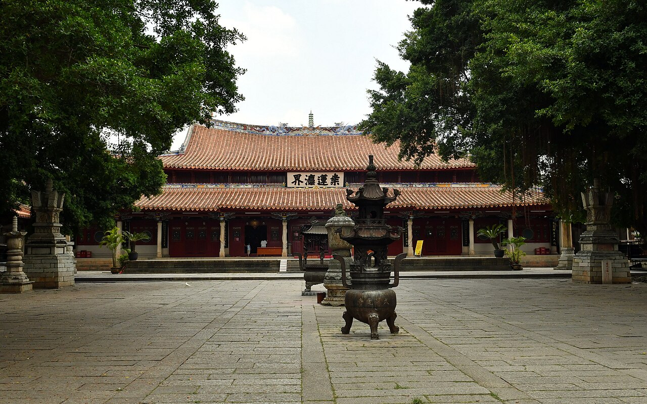 Xingtai