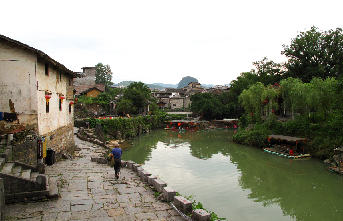 Hezhou