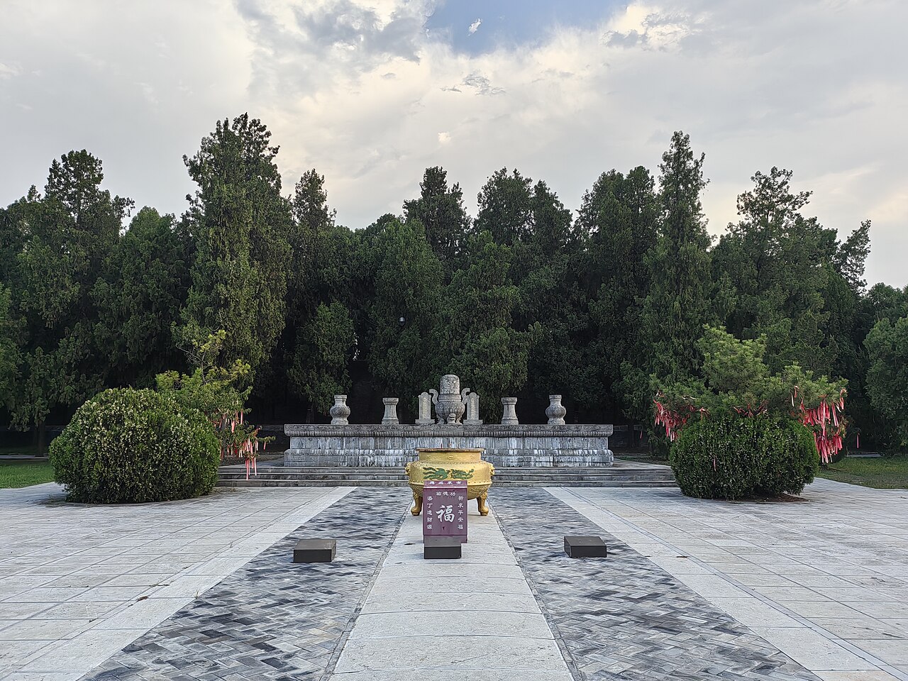 Fengyang