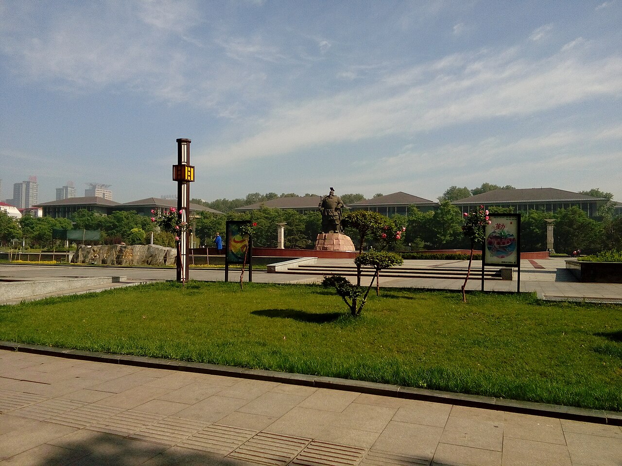هاندان