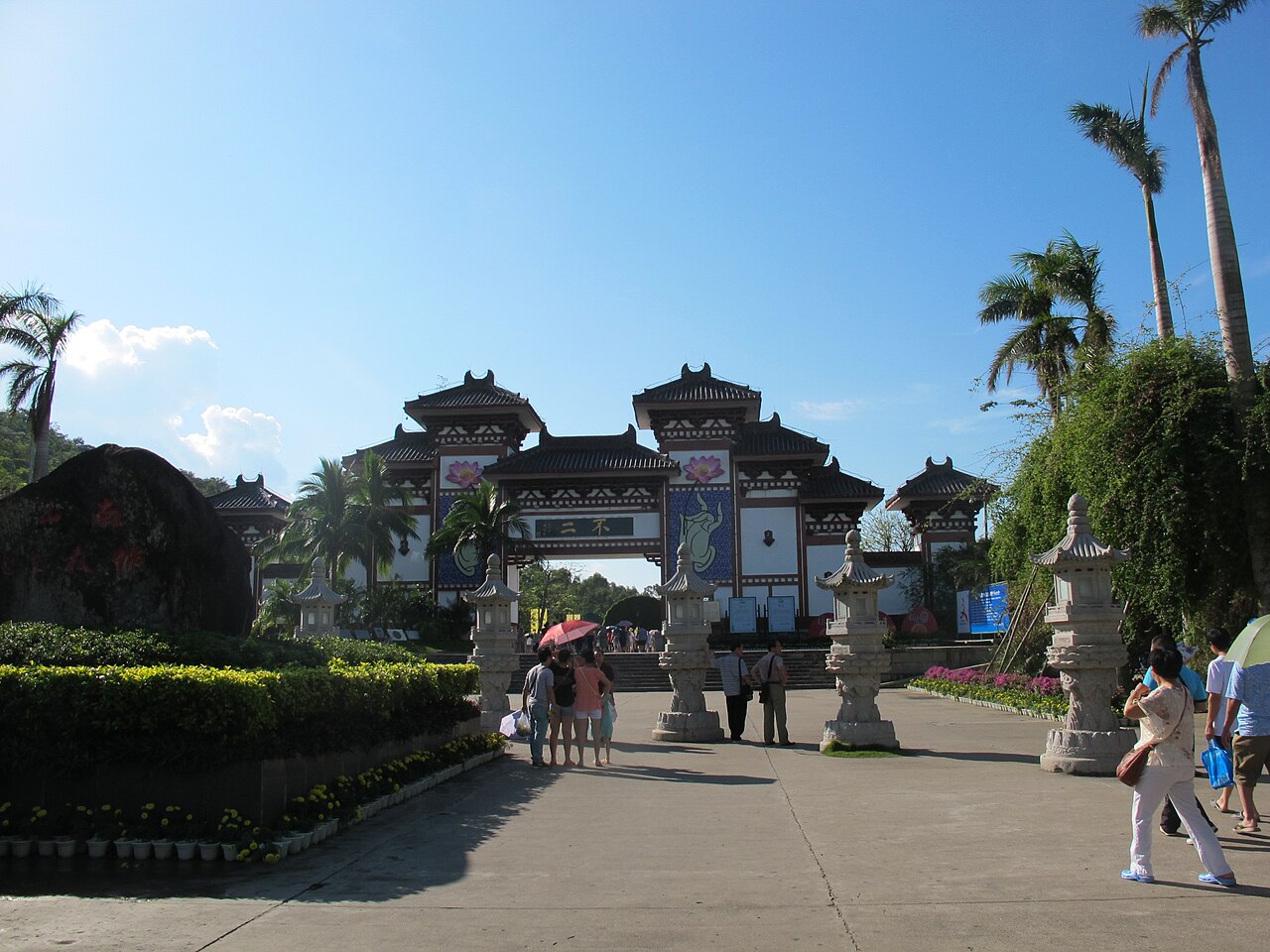 Sanya