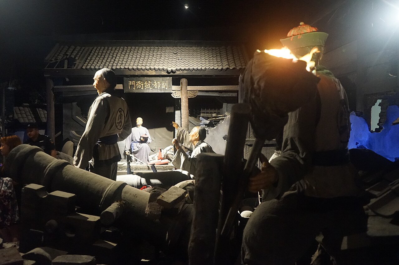 黑河