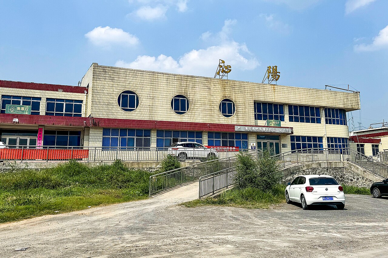 Qinyang
