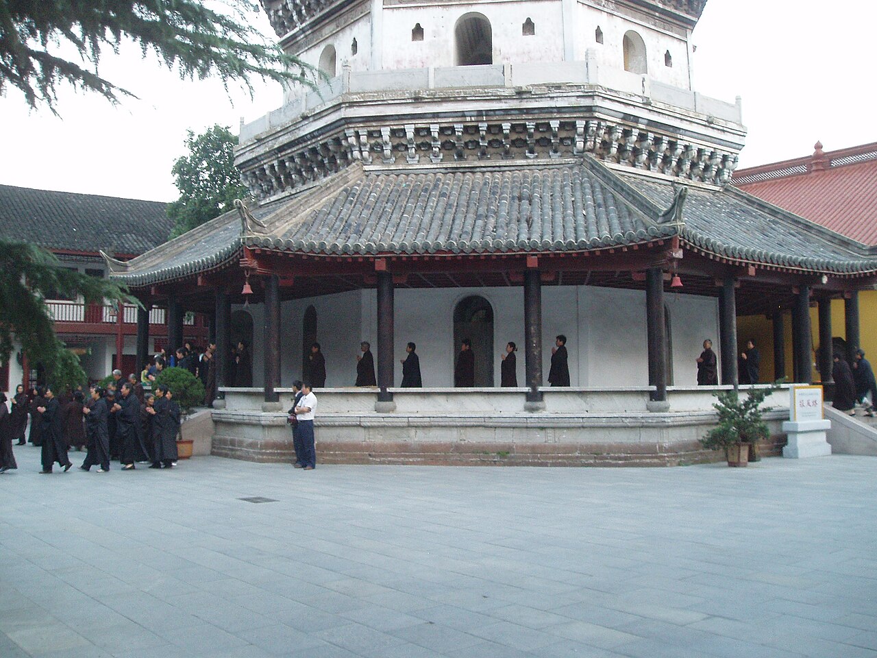 Anqing
