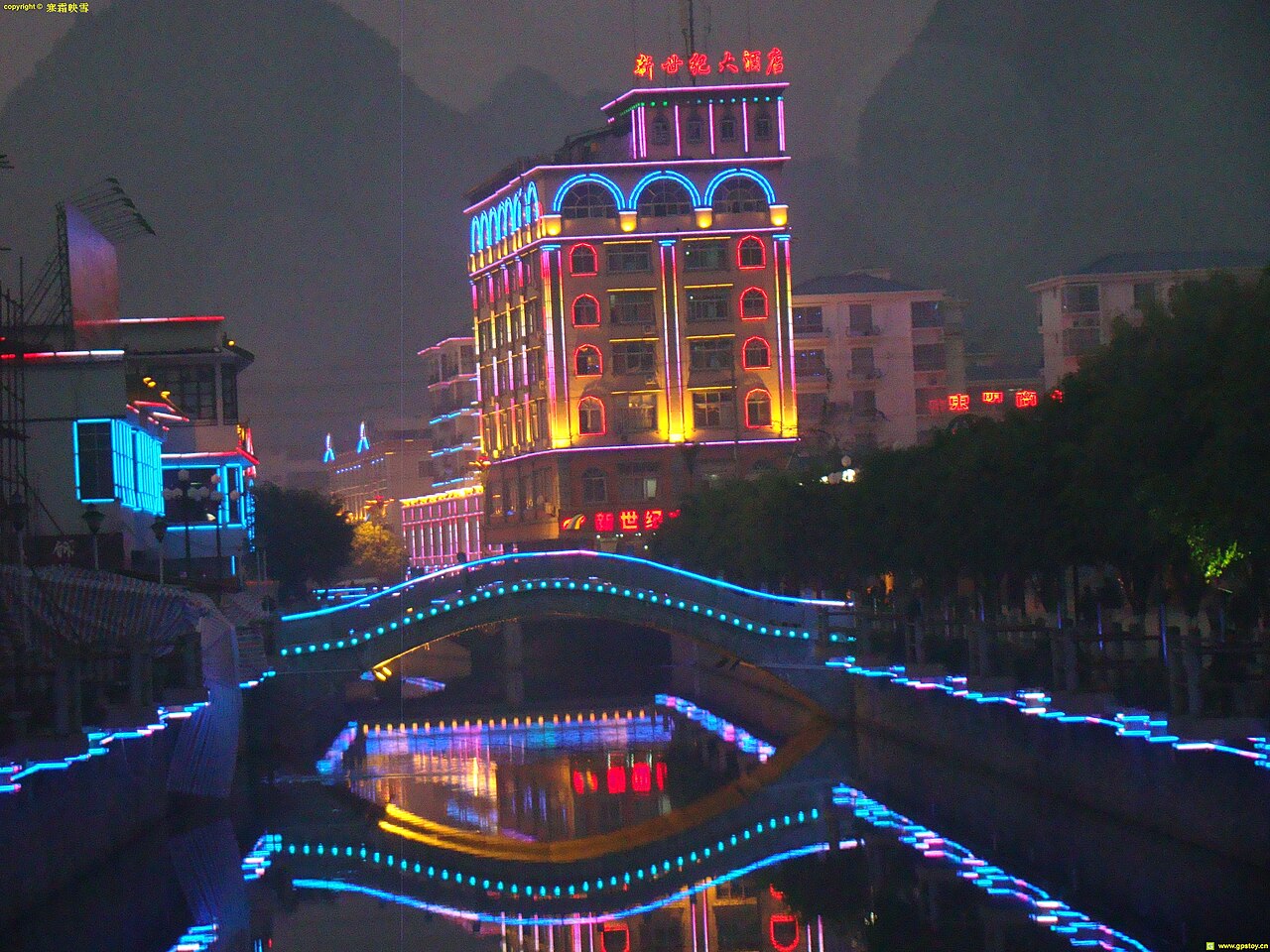 Pingxiang