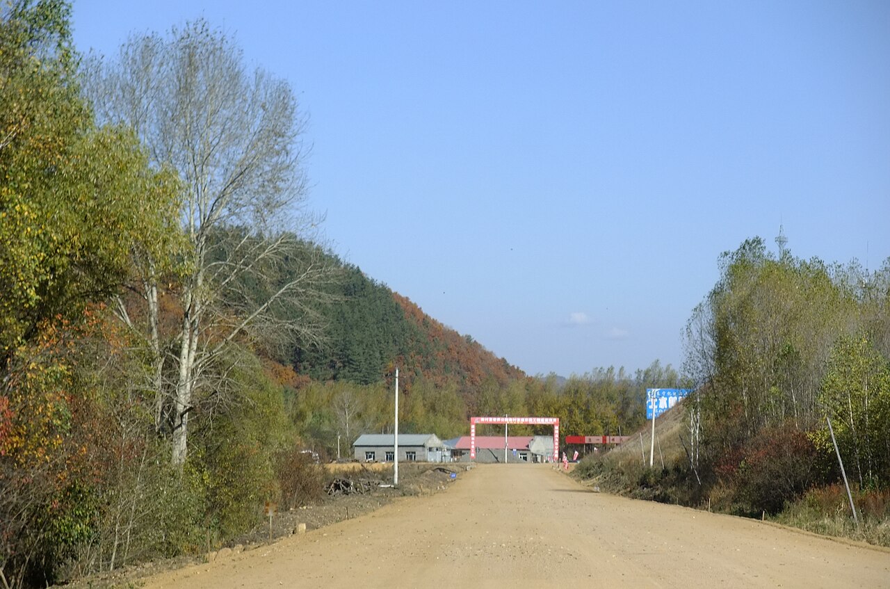 Dongning