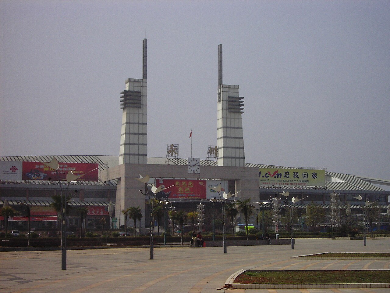 Yongzhou