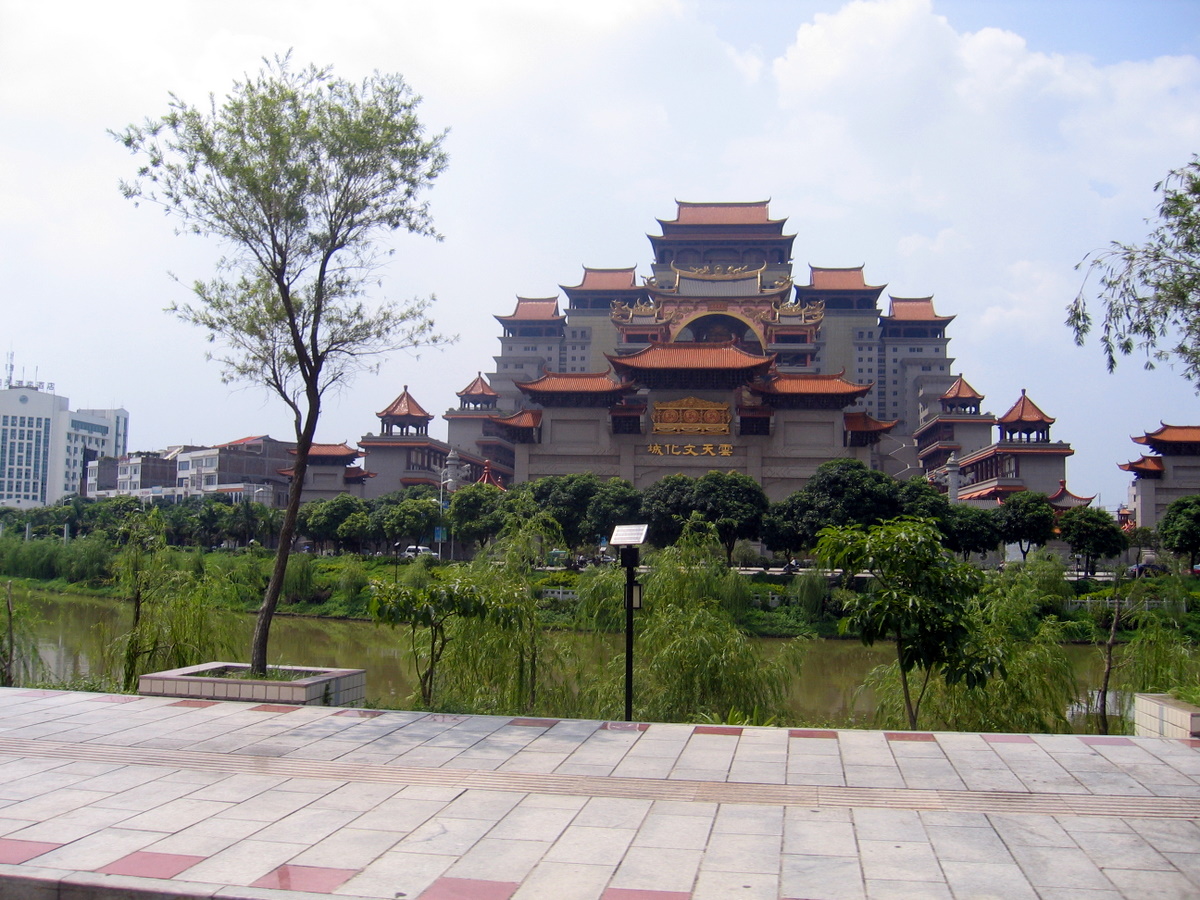 Yulin