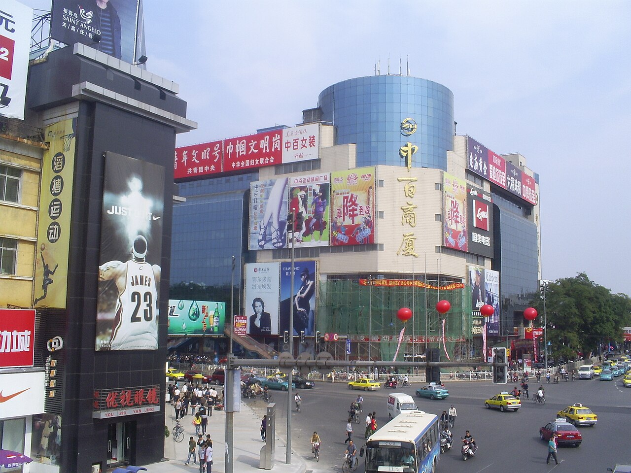 جينتشو