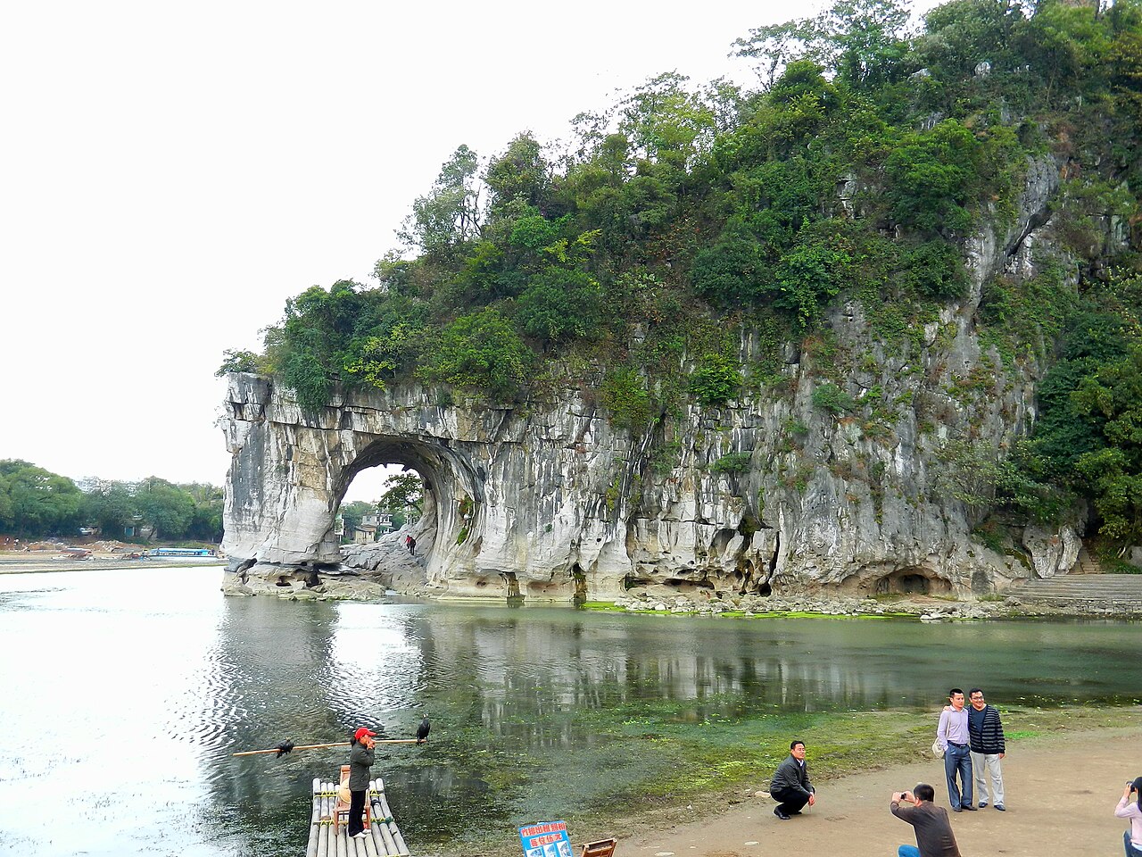 桂林