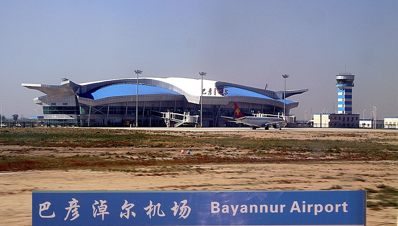 بايان نور