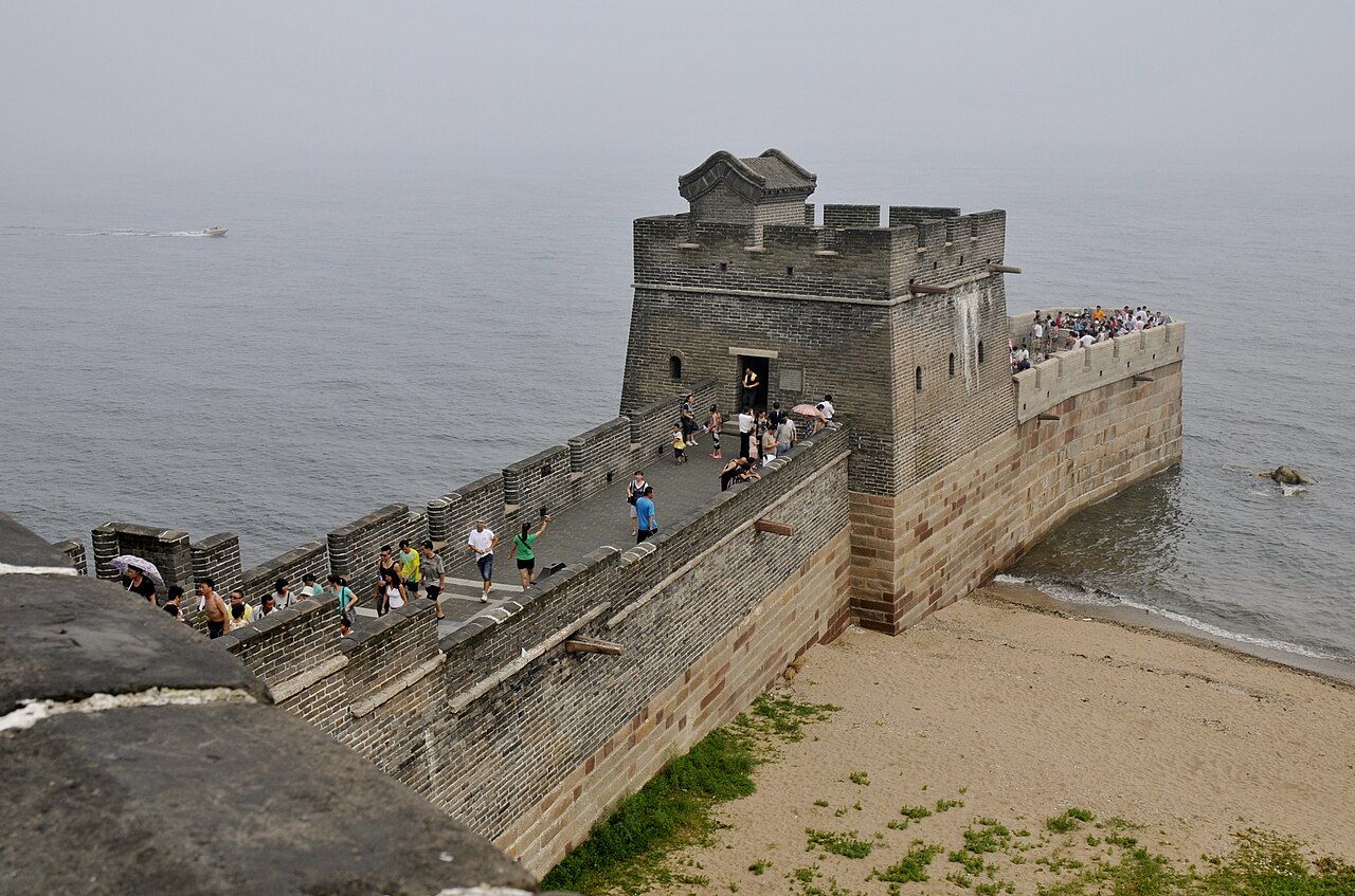 Qinhuangdao